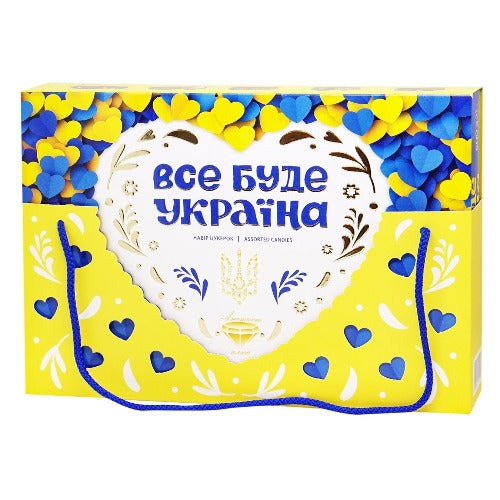 EVRYTHING WILL BE UKRAINE CHOCOLATE CANDIES 500G