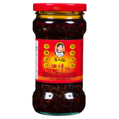 LOAGANMA CHILLI IN OIL WITH PEANUTS 275G
