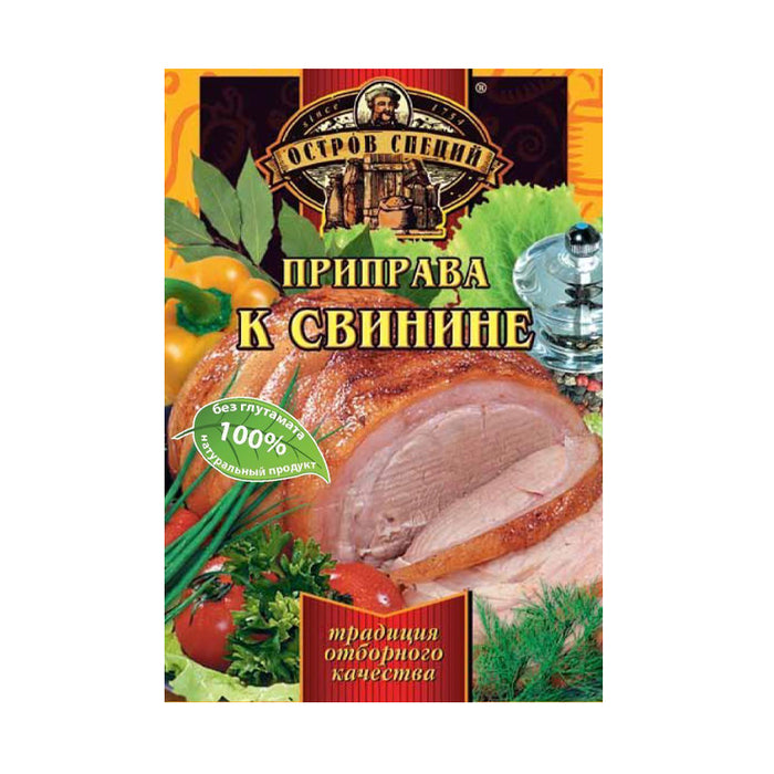 OSTROV SPETSIY PORK ROAST SPICE 20G