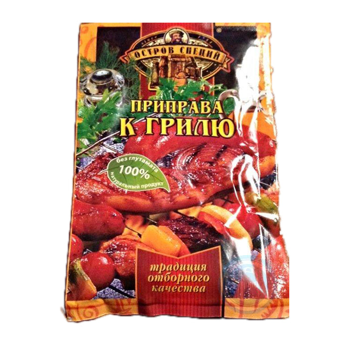 OSTROV SPETSIY GRILLED MEAT SPICE 20G