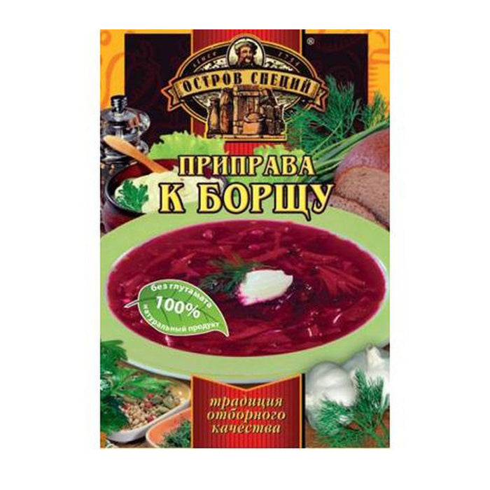 OSTROV SPETSIY BORSCHT SOAP 20G