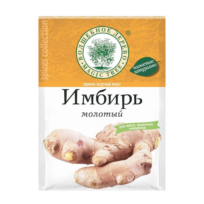 MAGIC TREE GROUND GINGER 20G