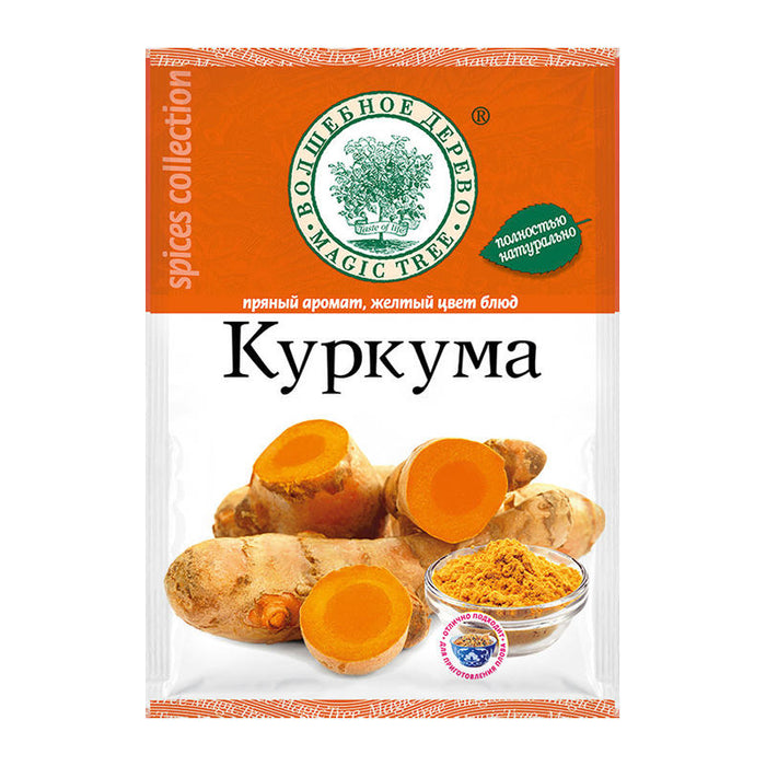 MAGIC TREE SPICE TURMERIC 20G
