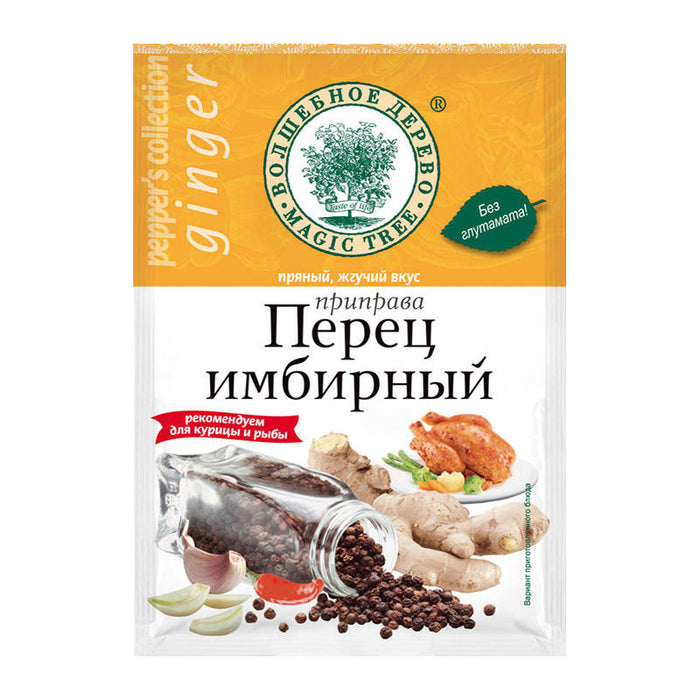 MAGIC TREE SEASONING PEPPER GINGER 30G