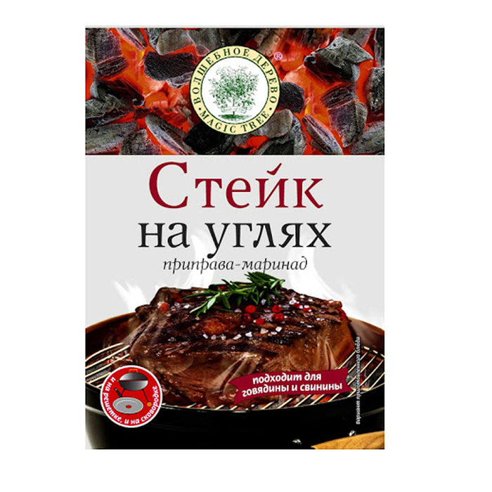 MAGIC TREE SPICES FOR STEAK ON COALS 30G