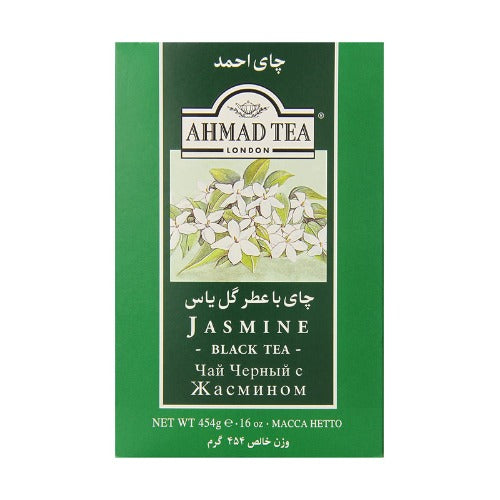 AHMAD TEA LONDON JASMINE BLACK TEA 454G