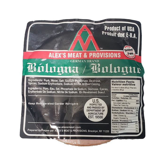 GERMAN BOLOGNA 450G DELI MEATS VACUUM PACKED