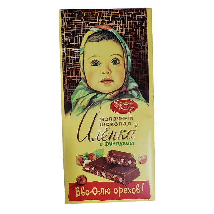 ALENKA KRASNYY OKTYABR' MILK CHOCOLATE WITH HAZELNUTS 200G