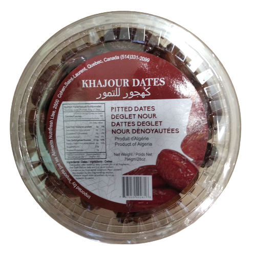 KHAJOUR DATES PITTED 794G
