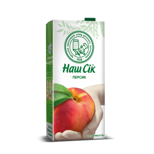 JUS DE PÊCHE NASH SIK 1,93 L