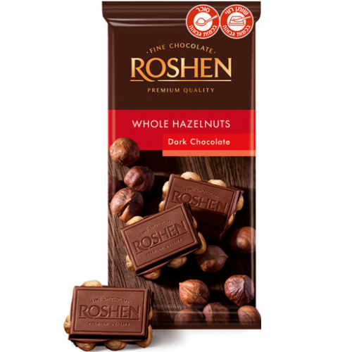 ROSHEN DARK CHOCOLATE WHOLE HAZELNUTS 90G