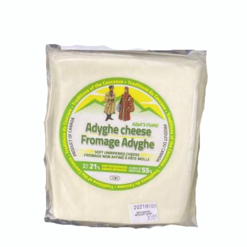 ADYGHE CHEESE SOLD BY WEIGHT (06188)