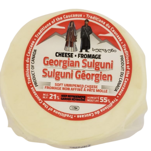 GOLD RING GEORGIAN SULUGUNI CHEESE BY WEIGHT (06187)