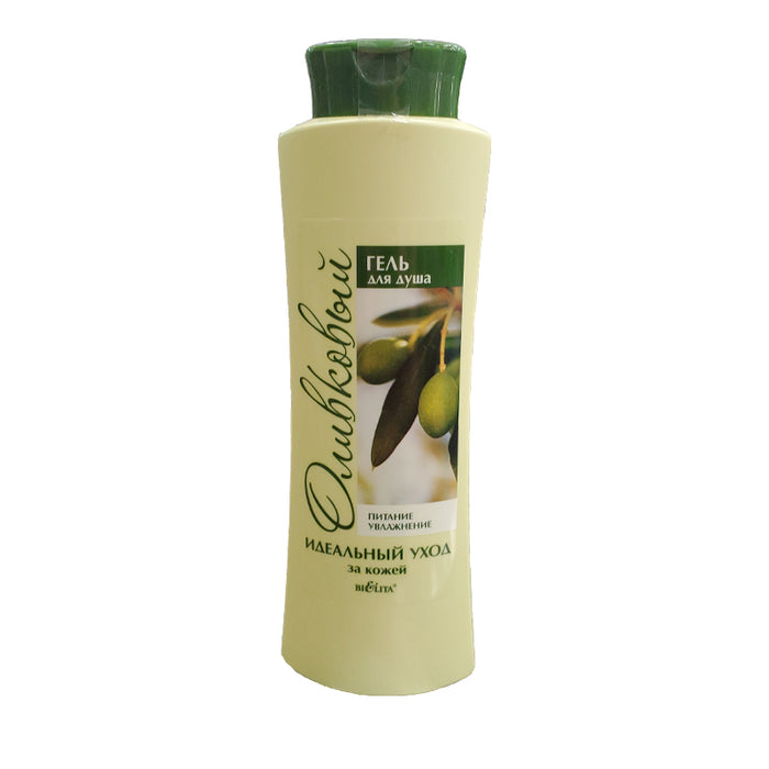 BIELITA 500ML BODY CARE SHOWER GEL OLIVE