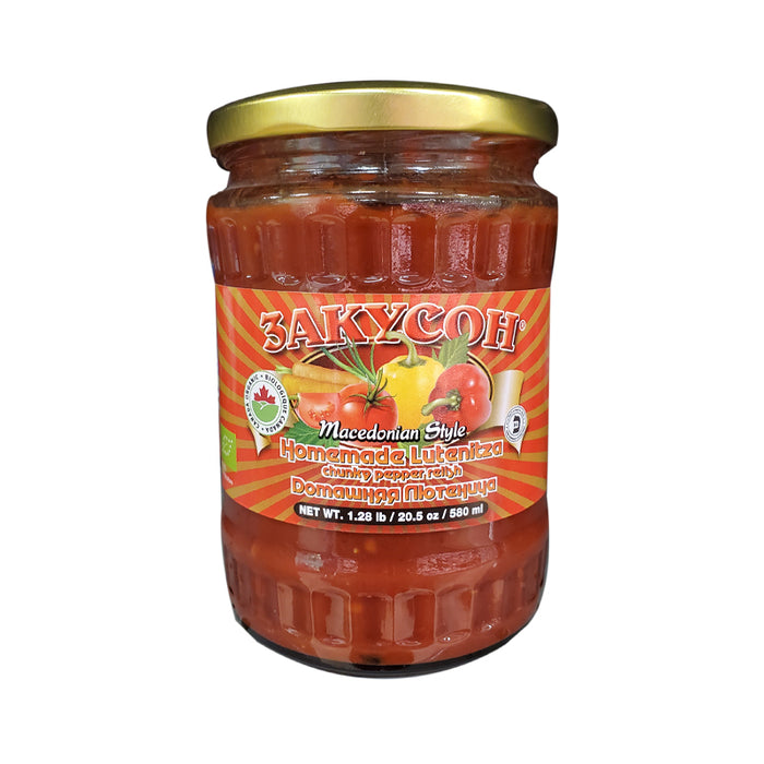 ZAKUSON HOME MADE LUTENITSA, CHUNKY PEPPER RELISH 580ML