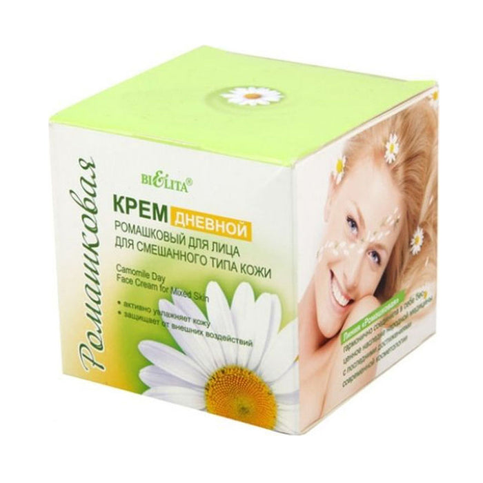 BIELITA 50 ML FACE CARE CAMOMILE DAY FACE CREAM FOR MIXED SKIN