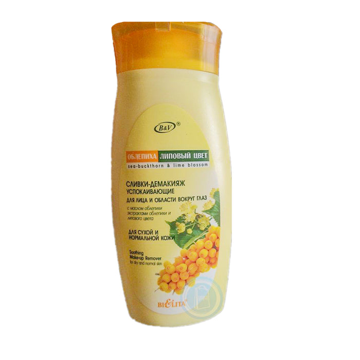 BIELITA 145 ML FACE CARE SOOTHING MAKE-UP REMOVER FIR DRY AND NORMAL SKIN SEA-BUCKTHORN AND LIME BLOSSOM