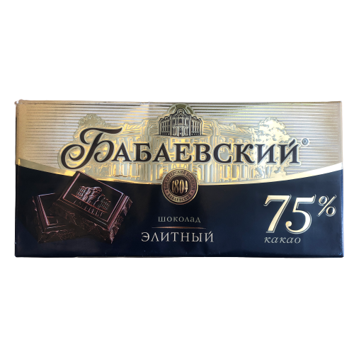 BABAYEVSKIY DARK CHOCOLATE ELITE 75% 200G