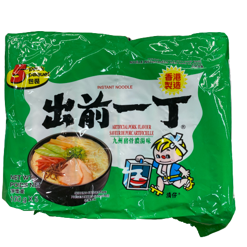 Pork best sale instant ramen