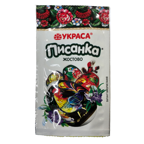 PYSANKA THERMAL LABELS FOR EGG DECORATION «ZHOSTOVO» 7 ORNAMENTS