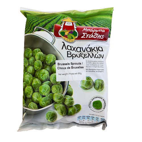 FROZEN BRUSSELS SPROUTS 450G