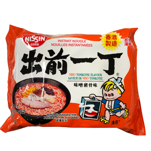 Instant japanese best sale ramen noodles
